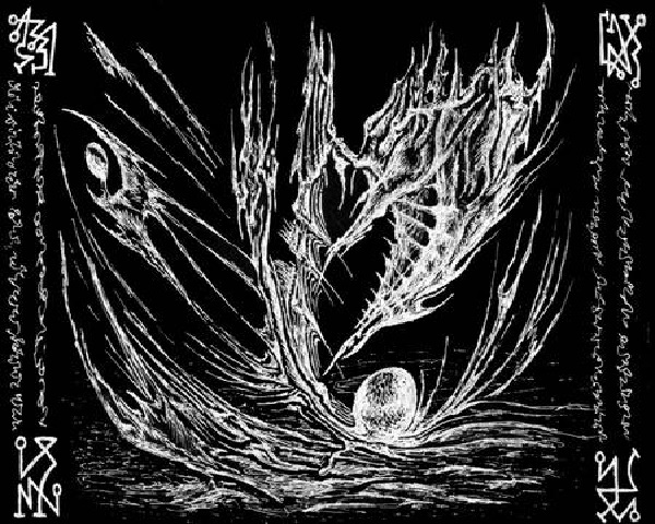 Profezia: Oracolo Suicida